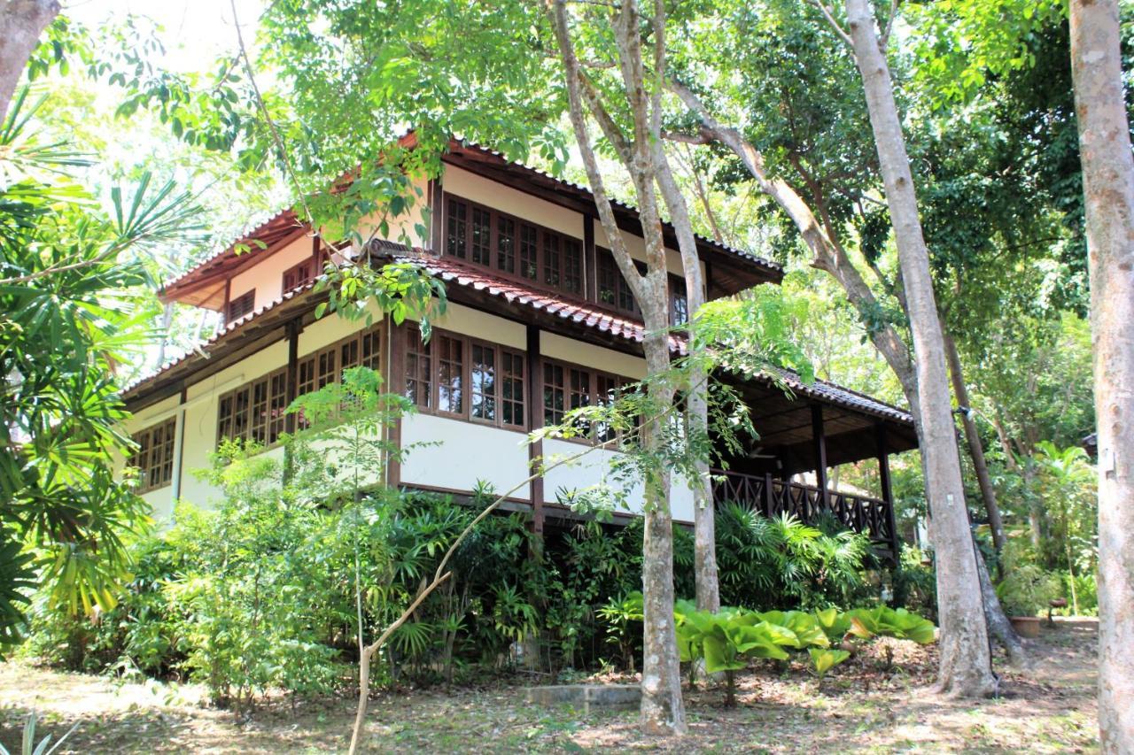 Nongsa Village Kültér fotó